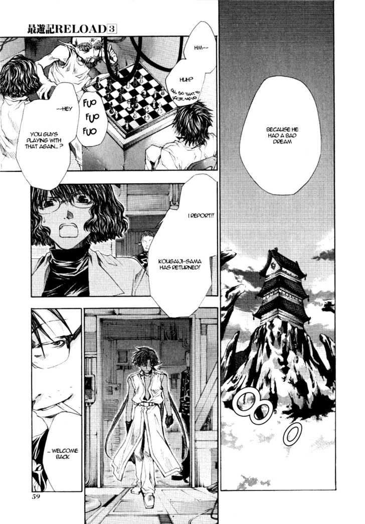 Saiyuki Reload - Vol.3 Chapter 13 : Against The Stream [8]