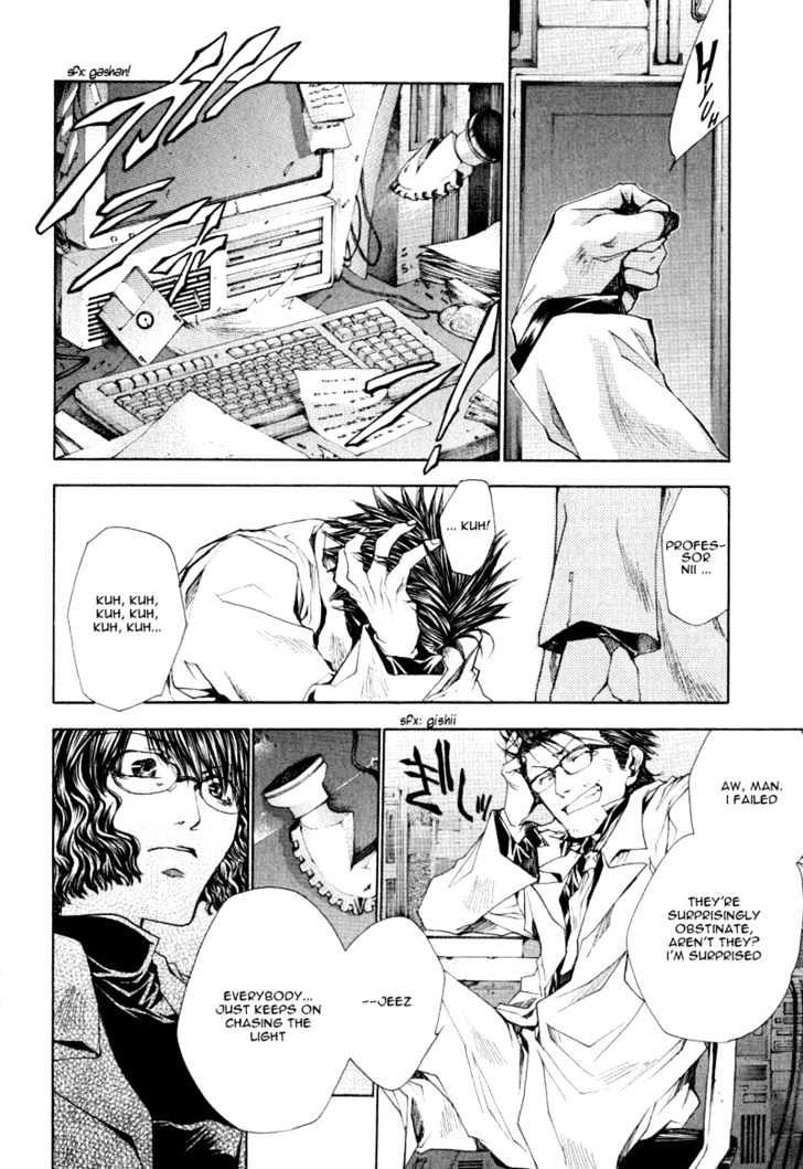 Saiyuki Reload - Vol.3 Chapter 13 : Against The Stream [8]