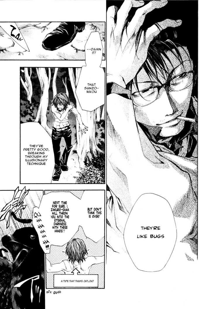 Saiyuki Reload - Vol.3 Chapter 13 : Against The Stream [8]