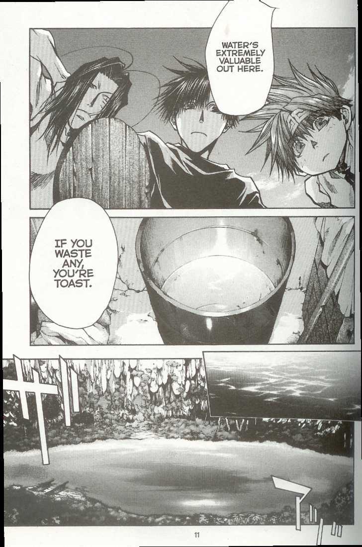 Saiyuki Reload - Vol.8 Chapter 37.1 : Even A Worm [23]