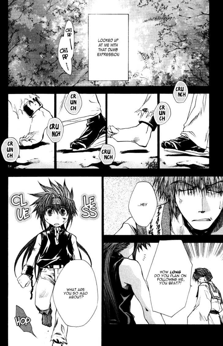 Saiyuki Reload - Vol.3 Chapter 0.4 : Burial - Son Goku's Chapter [1]