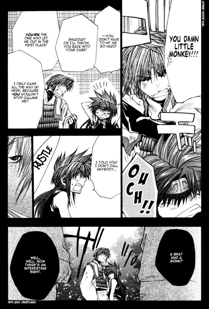 Saiyuki Reload - Vol.3 Chapter 0.4 : Burial - Son Goku's Chapter [1]