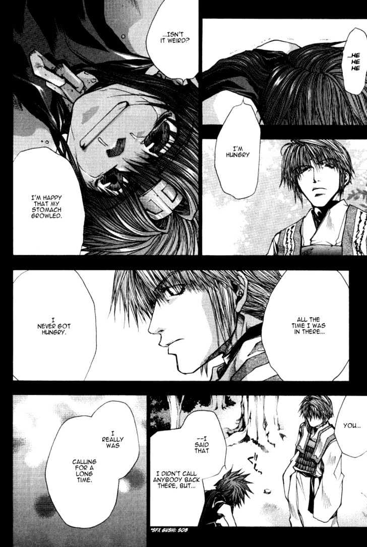 Saiyuki Reload - Vol.3 Chapter 0.4 : Burial - Son Goku's Chapter [1]