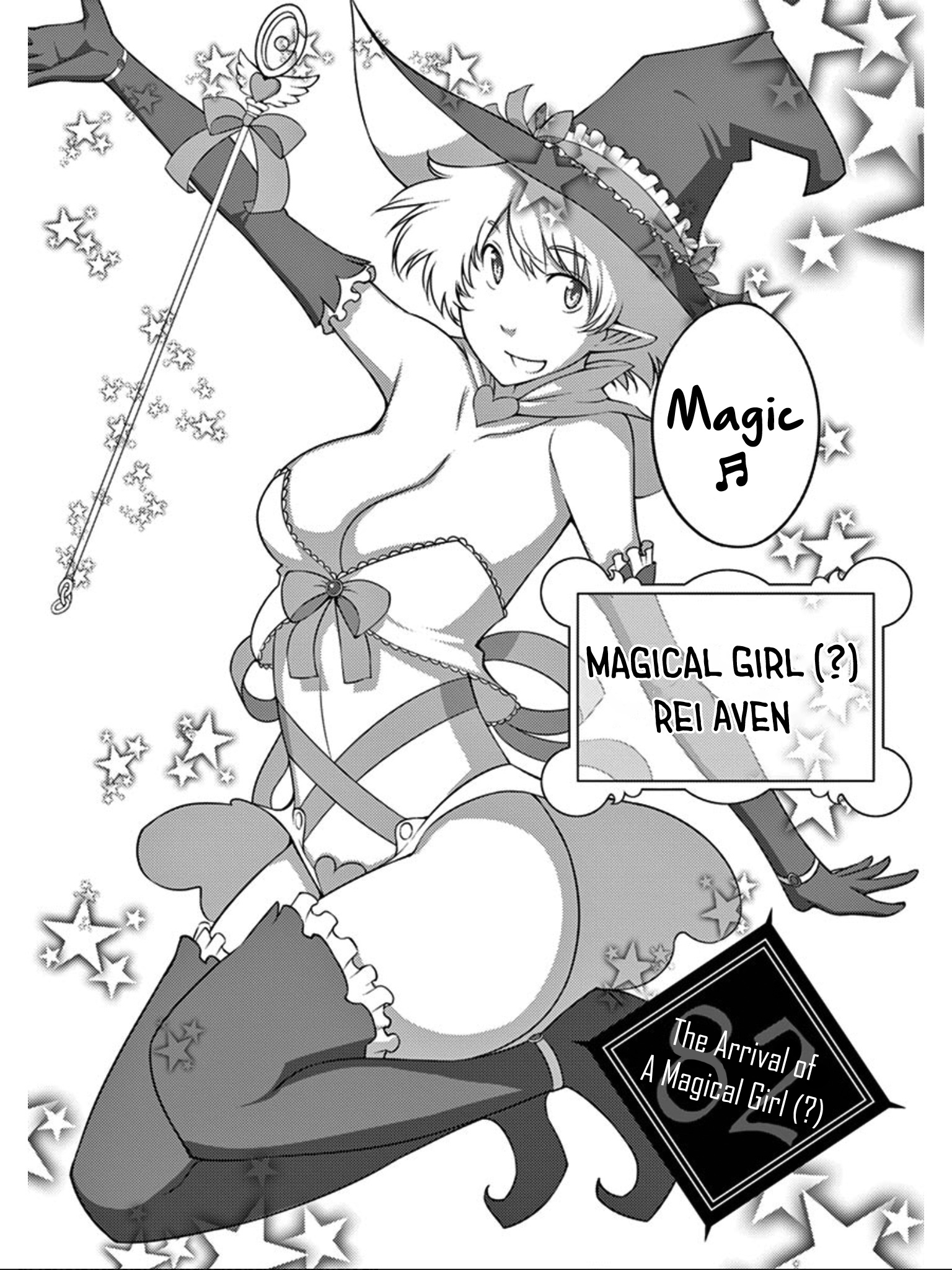 Blade Play - Vol.11 Chapter 82: The Arrival Of A Magical Girl (?)