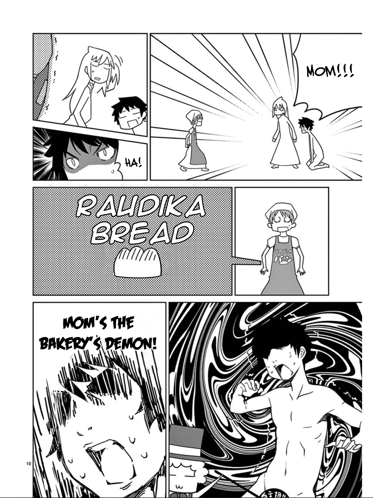 Blade Play - Vol.13 Chapter 100: The Bakery's Demon