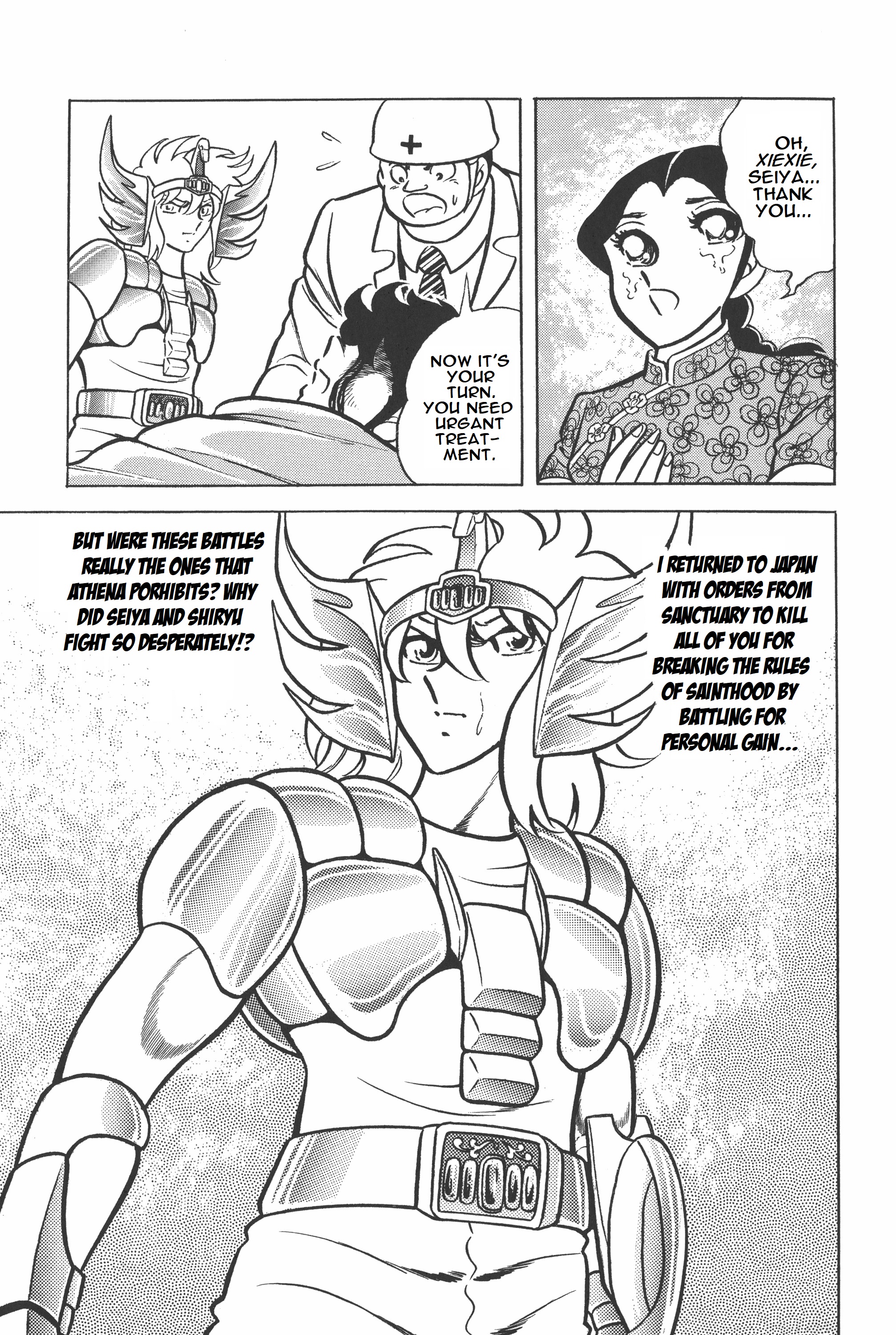 Saint Seiya (Kanzenban Edition) - Vol.2 Chapter 7.2: Fight To The Death! Pegasus Vs. Dragon (Part Two)