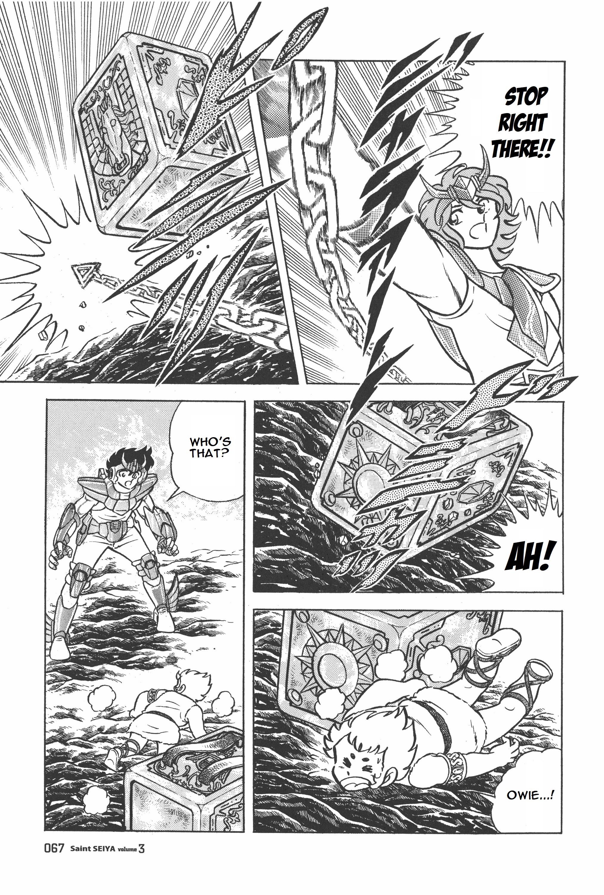 Saint Seiya (Kanzenban Edition) - Vol.3 Chapter 13: Terror Of The Black Death Punch