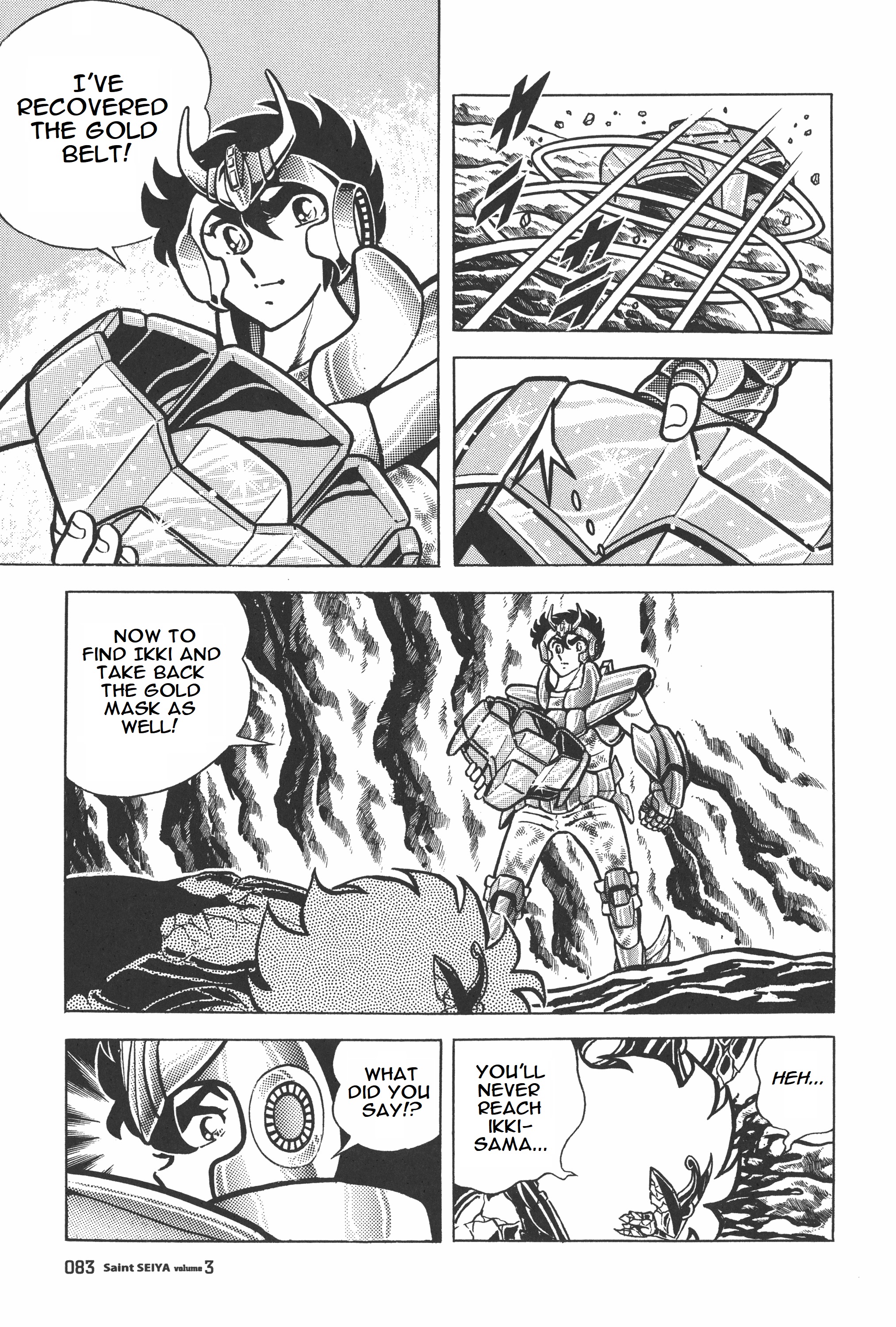 Saint Seiya (Kanzenban Edition) - Vol.3 Chapter 13: Terror Of The Black Death Punch