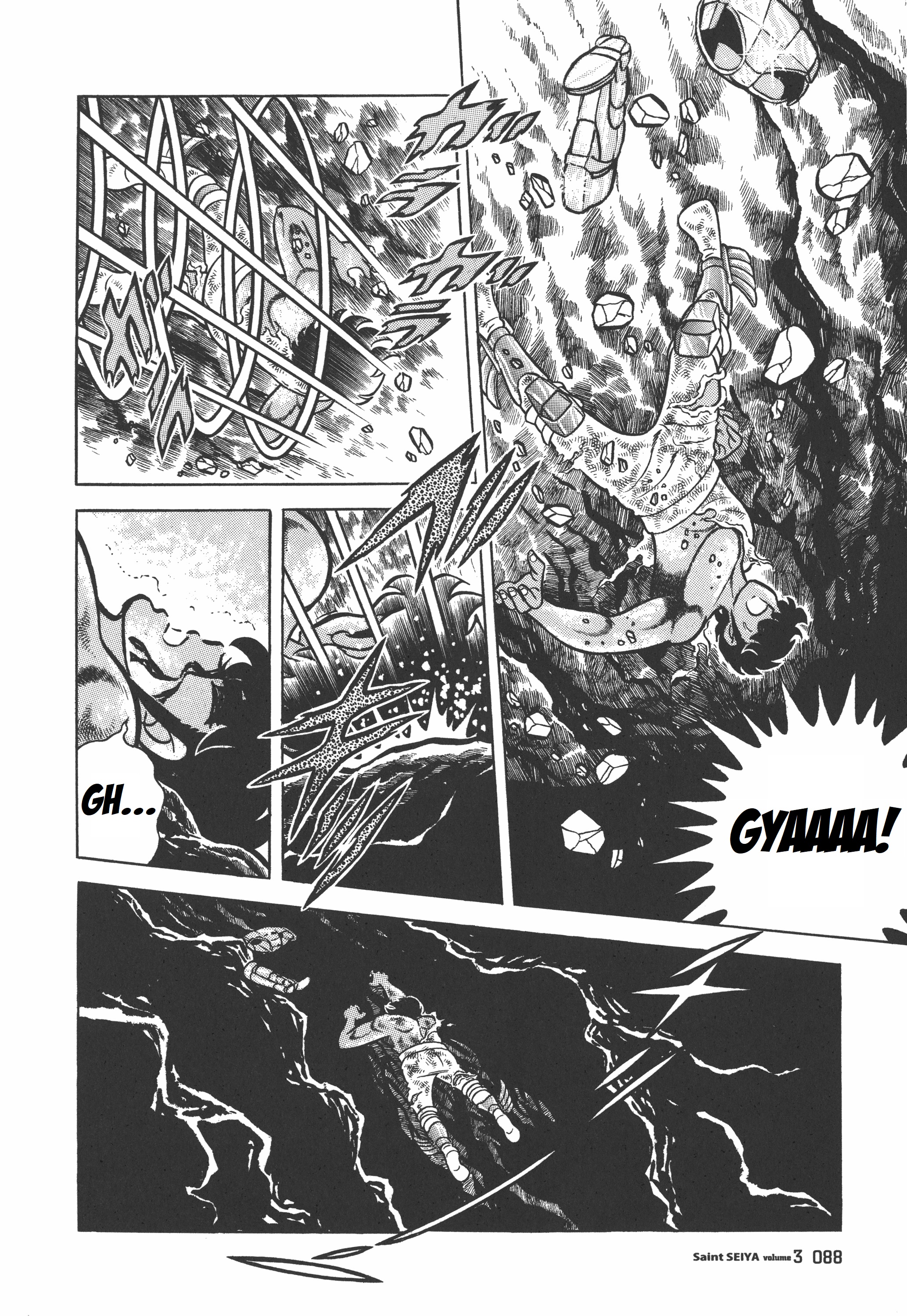 Saint Seiya (Kanzenban Edition) - Vol.3 Chapter 13: Terror Of The Black Death Punch