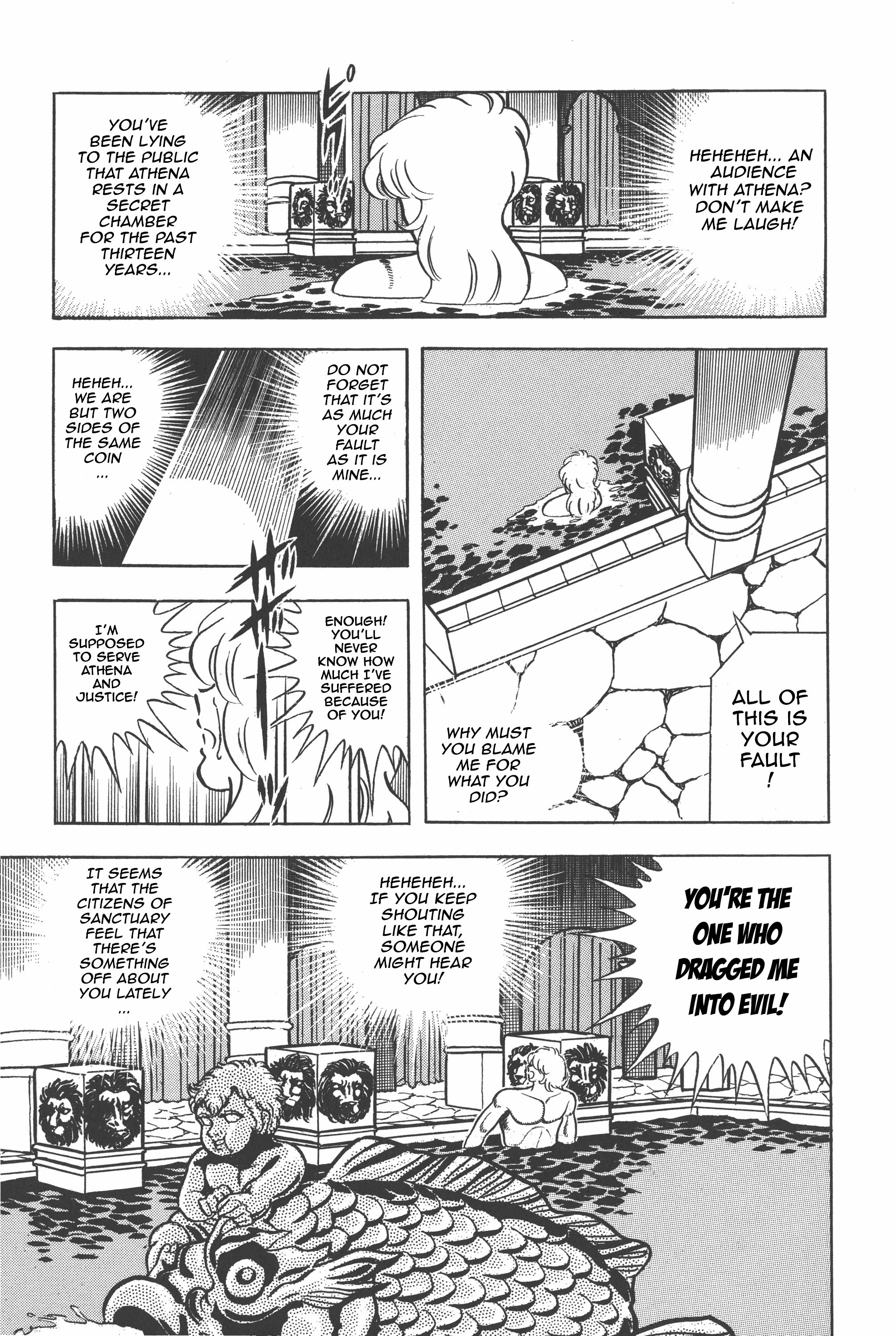 Saint Seiya (Kanzenban Edition) - Vol.6 Chapter 27: Clash! The Gold Cloth