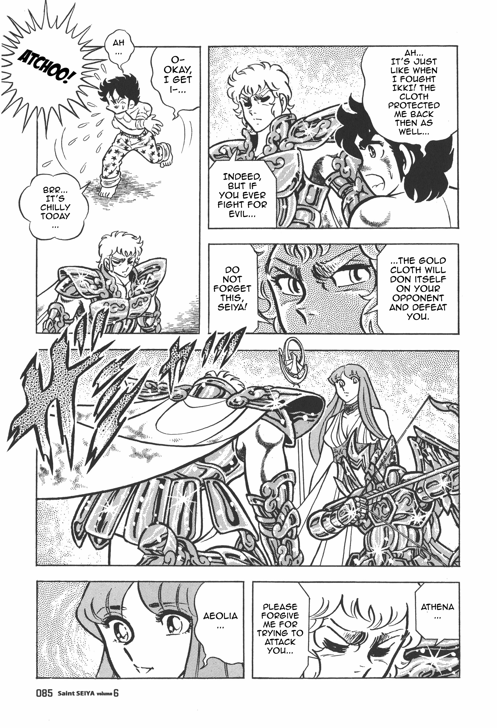 Saint Seiya (Kanzenban Edition) - Vol.6 Chapter 27: Clash! The Gold Cloth