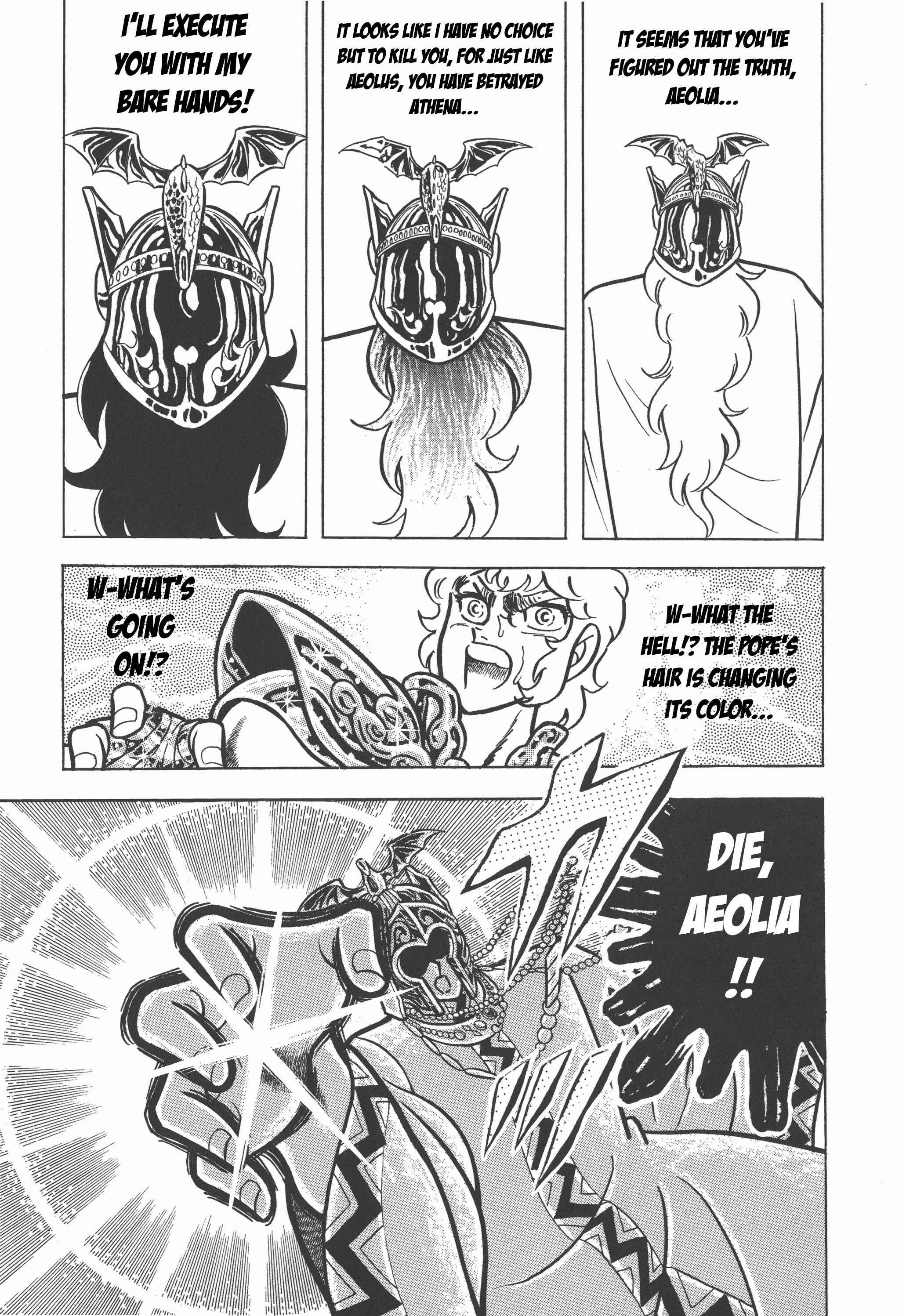 Saint Seiya (Kanzenban Edition) - Vol.6 Chapter 27: Clash! The Gold Cloth