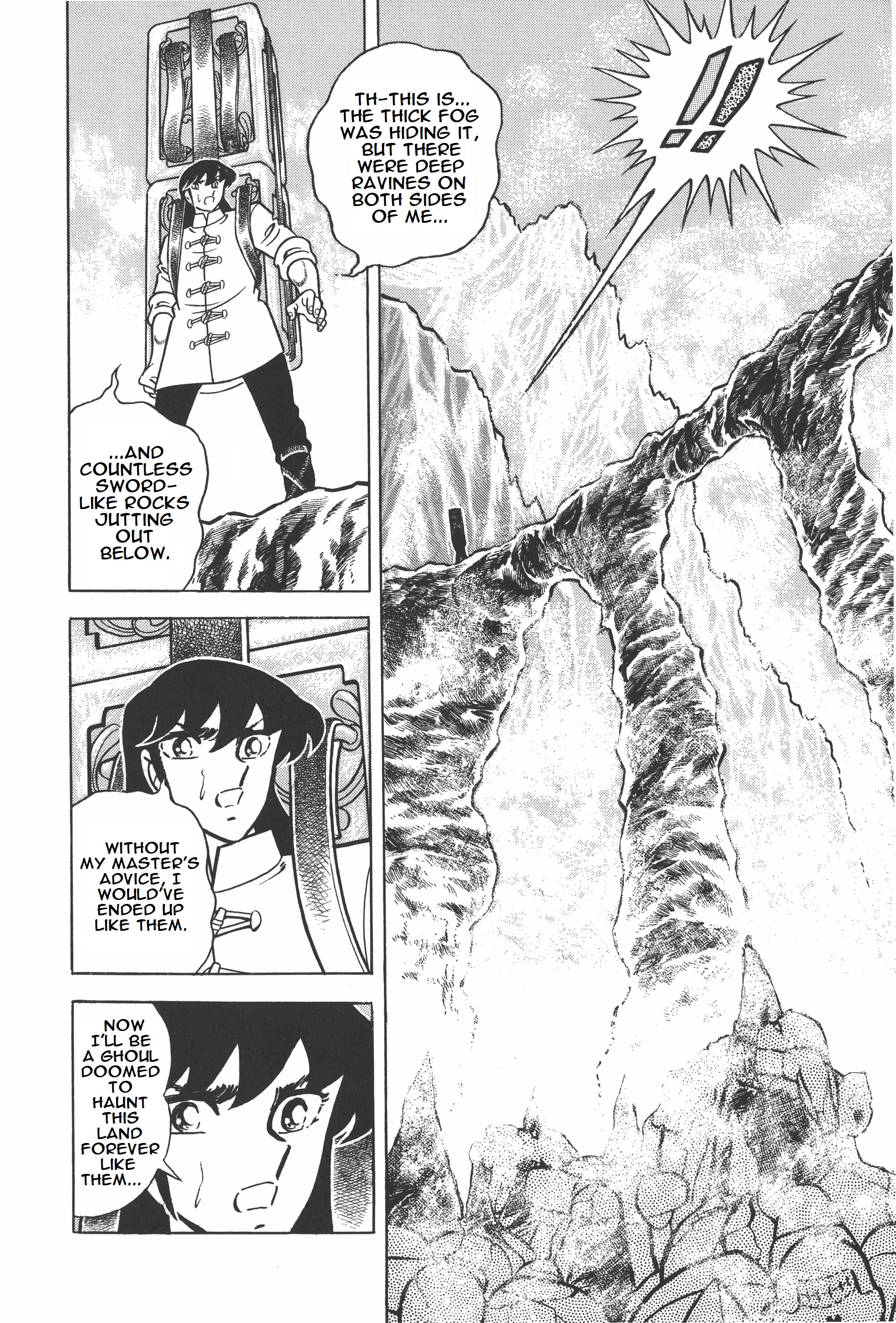 Saint Seiya (Kanzenban Edition) - Vol.3 Chapter 12.1: The Tower Of Mu (Part One)