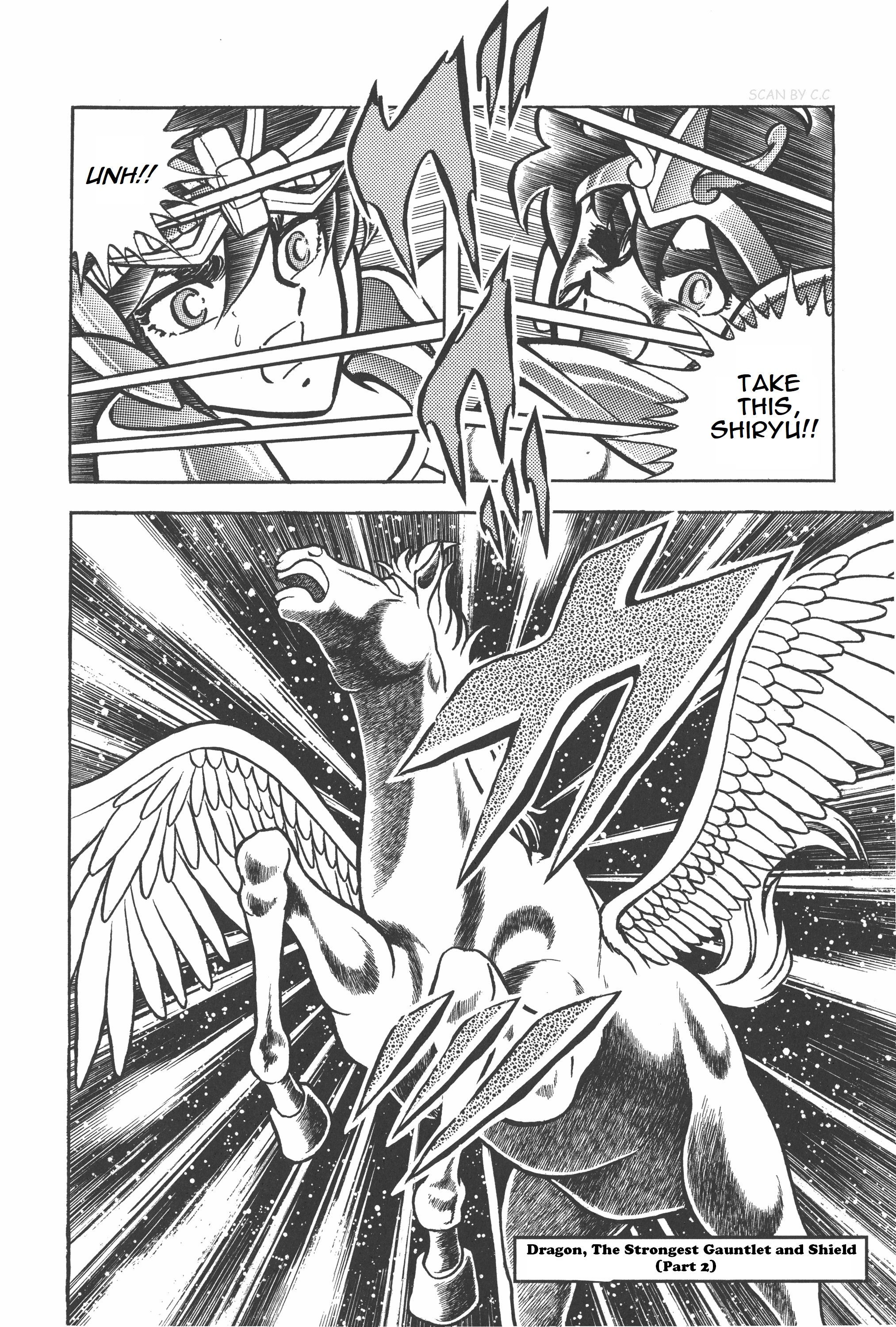 Saint Seiya (Kanzenban Edition) - Vol.2 Chapter 6.02: Dragon, The Strongest Gauntlet And Shield (Part Two)