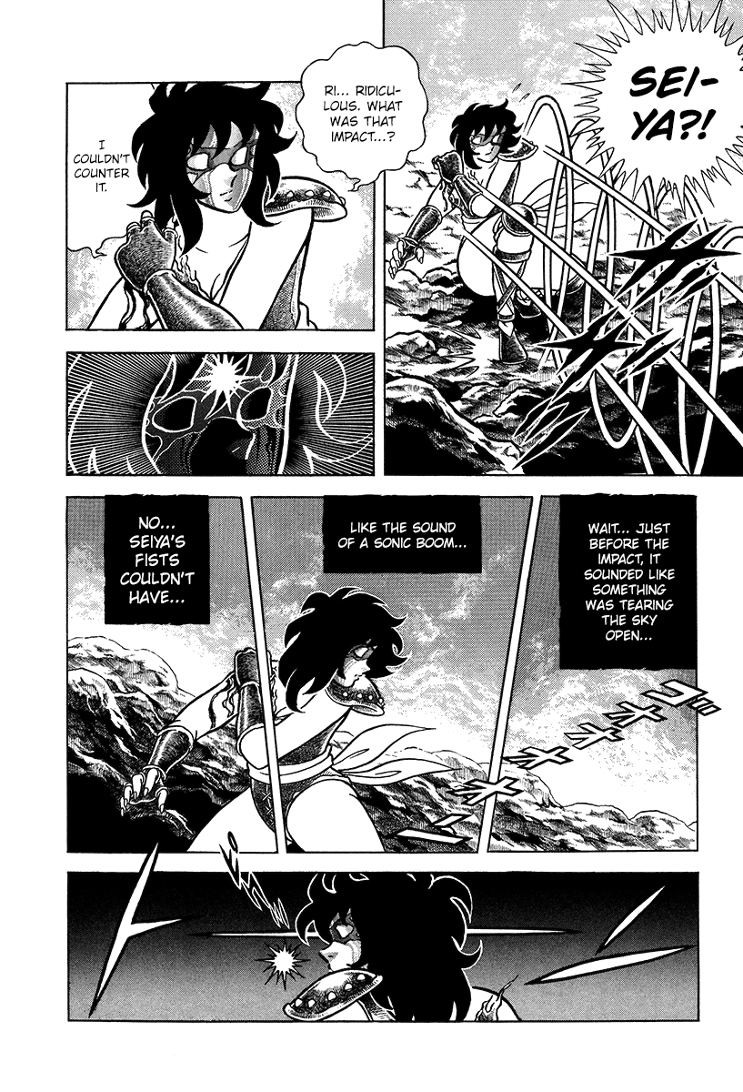 Saint Seiya (Kanzenban Edition) - Vol.1 Chapter 2: The Pegasus Cloth