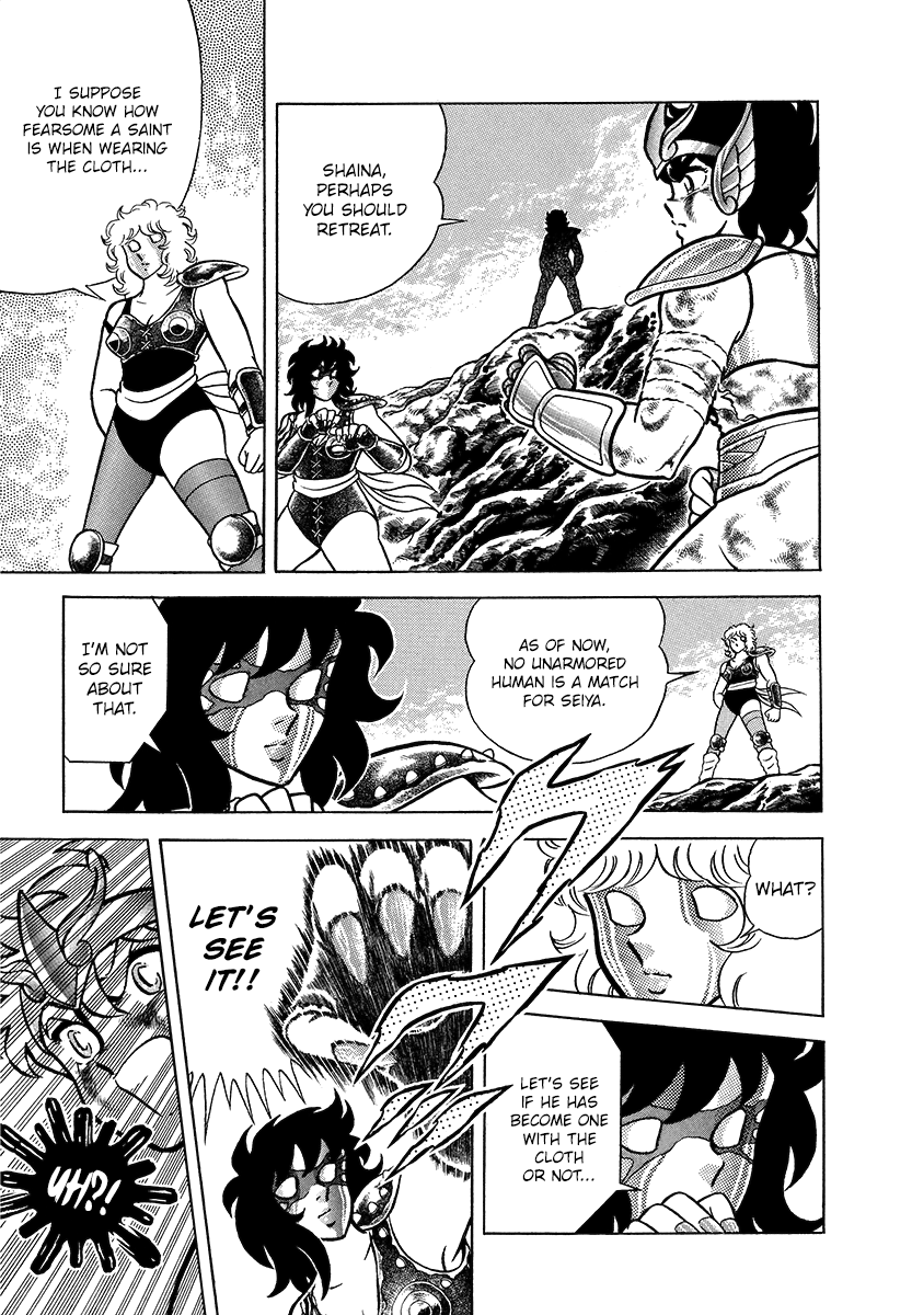 Saint Seiya (Kanzenban Edition) - Vol.1 Chapter 2: The Pegasus Cloth