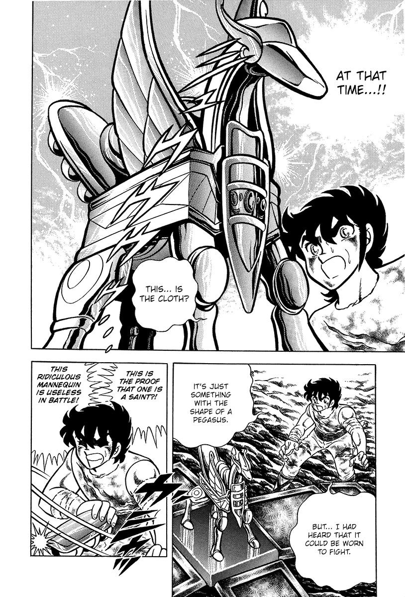 Saint Seiya (Kanzenban Edition) - Vol.1 Chapter 2: The Pegasus Cloth