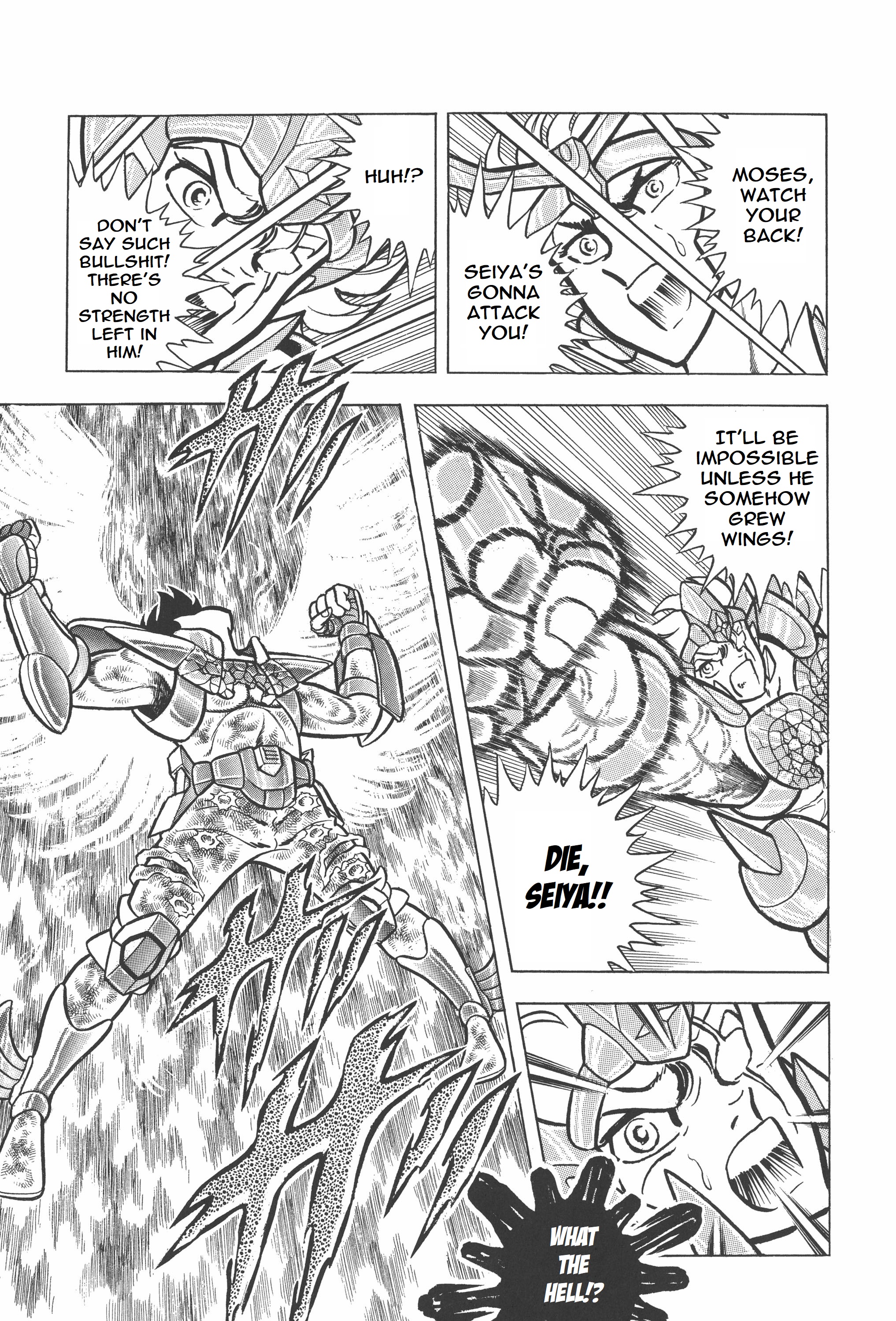 Saint Seiya (Kanzenban Edition) - Vol.5 Chapter 23: Seiya's Furious Attack