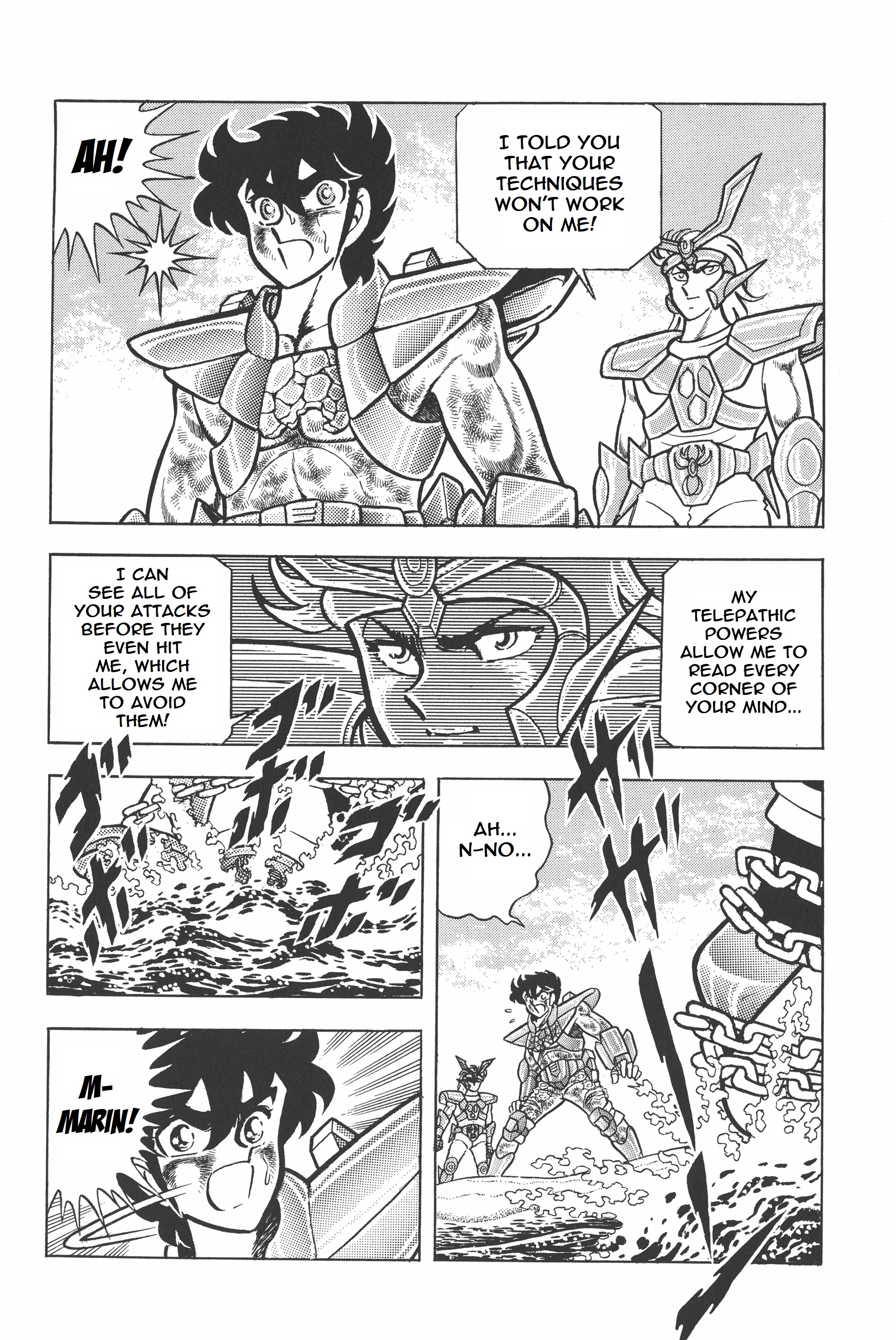 Saint Seiya (Kanzenban Edition) - Vol.5 Chapter 23: Seiya's Furious Attack