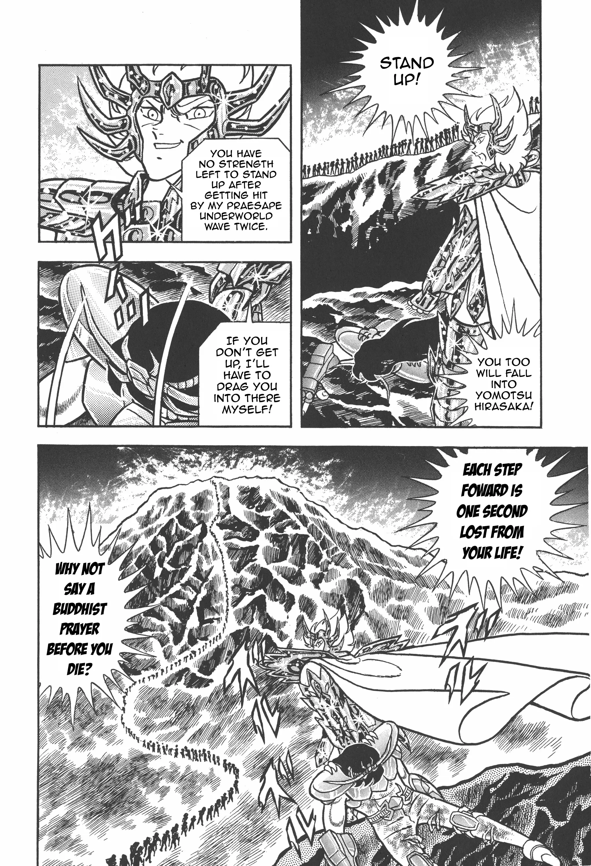 Saint Seiya (Kanzenban Edition) - Vol.7 Chapter 33: Deathmatch In The Temple Of The Giant Crab