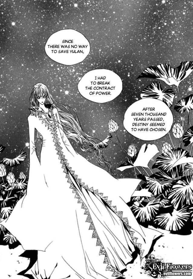 Arcana (Lee So Young) - Vol.10 Chapter 21.3 : [Continuation]