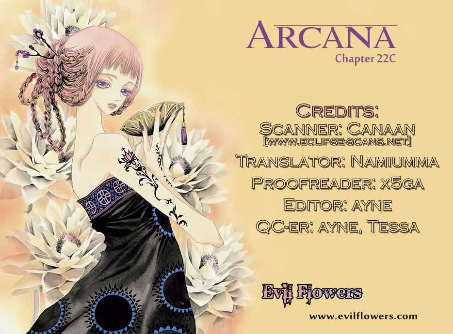 Arcana (Lee So Young) - Vol.11 Chapter 22.3