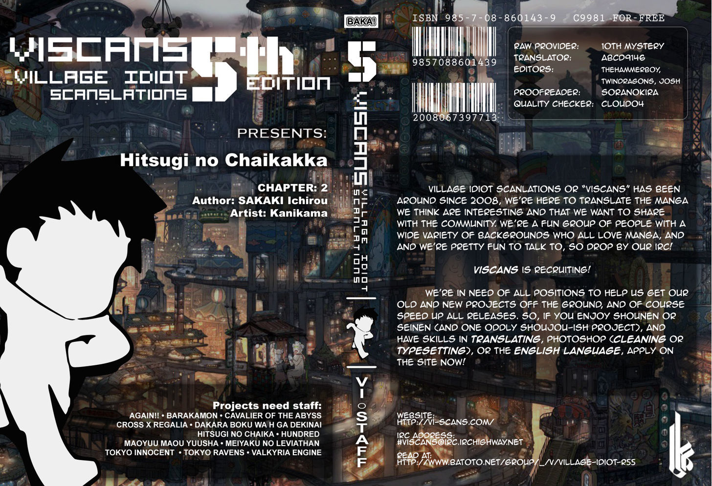 Hitsugime No Chaikakka - Chapter 2