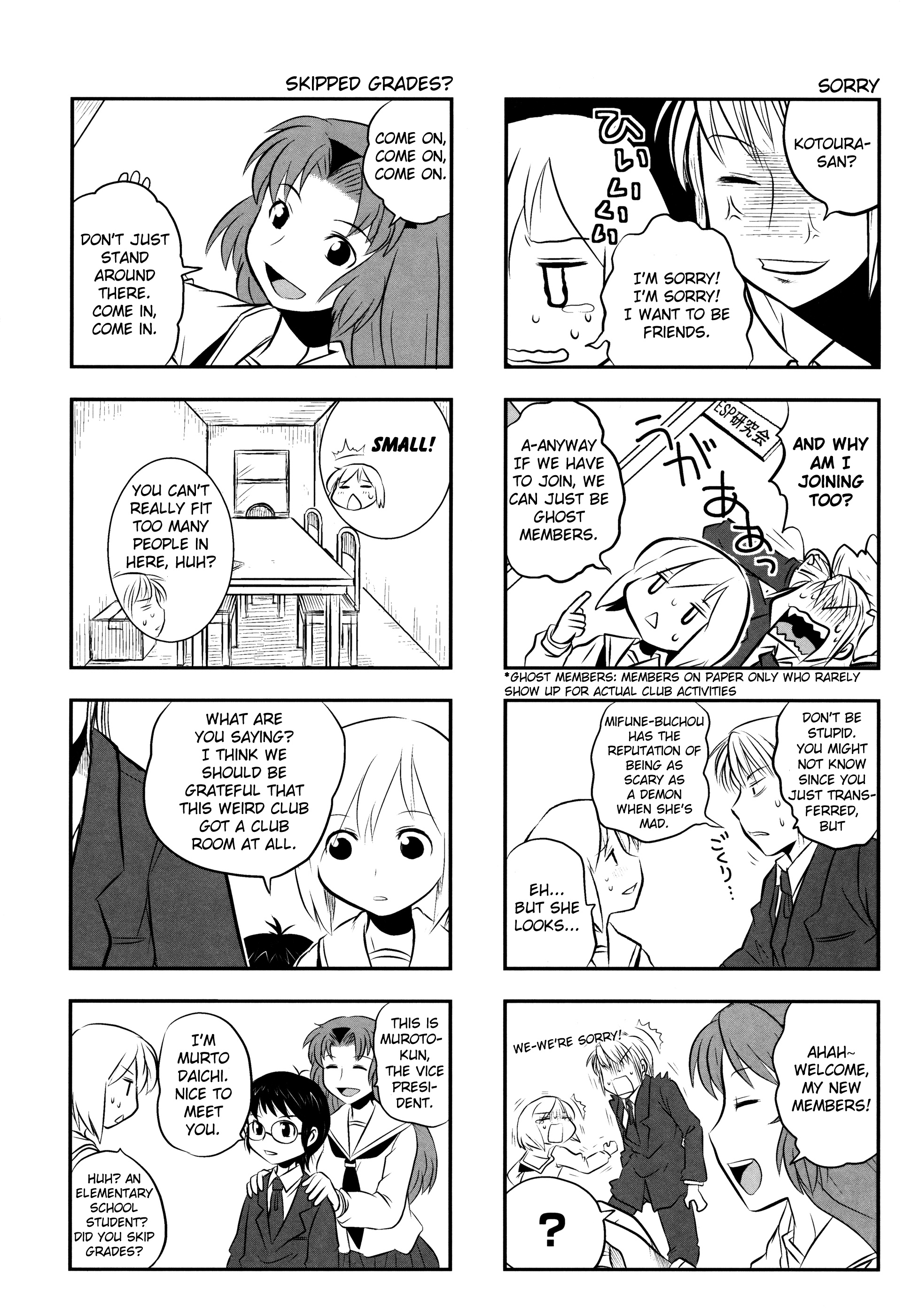 Kotoura-San - Vol.1 Chapter 2V2 V2