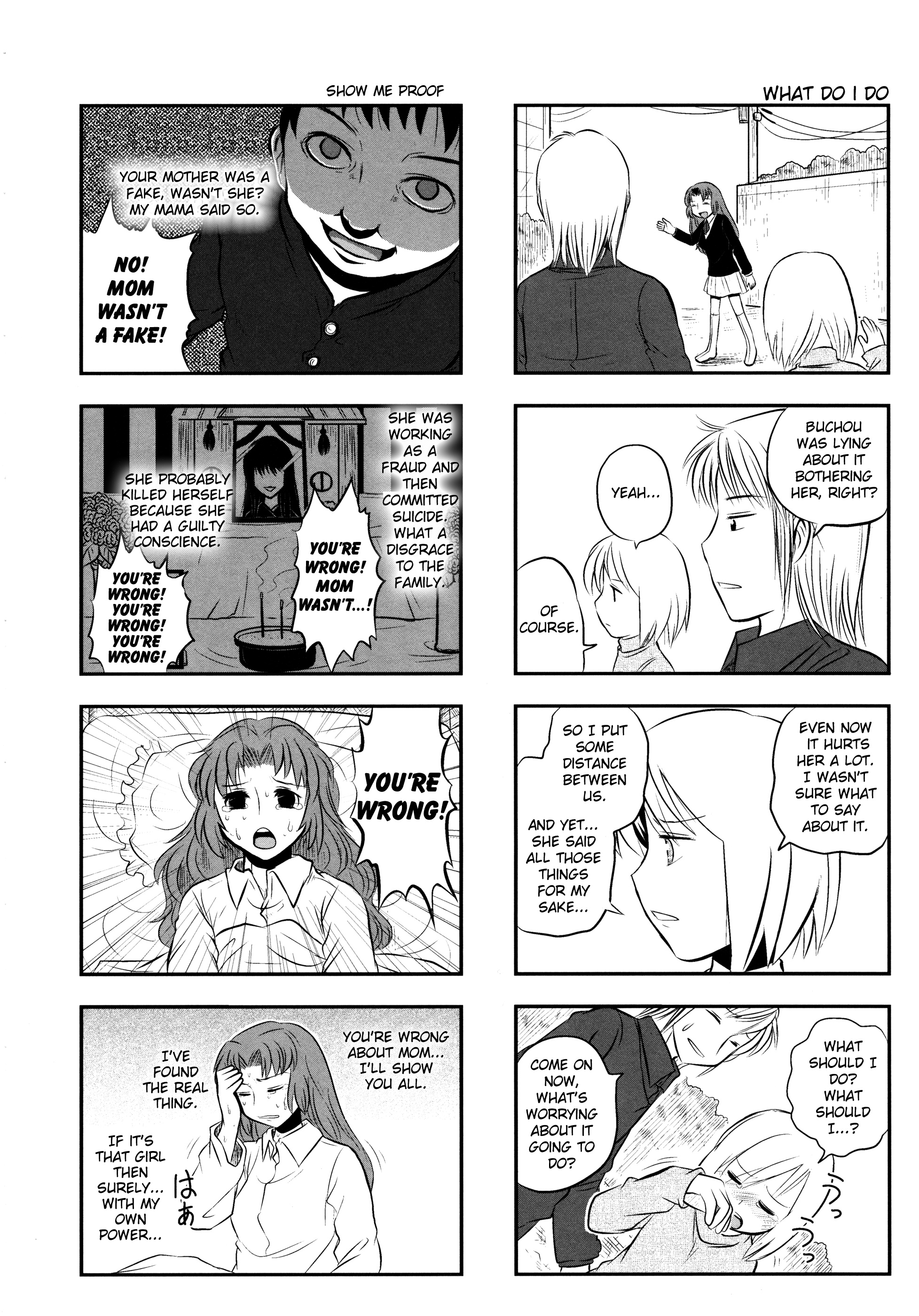 Kotoura-San - Vol.1 Chapter 2V2 V2