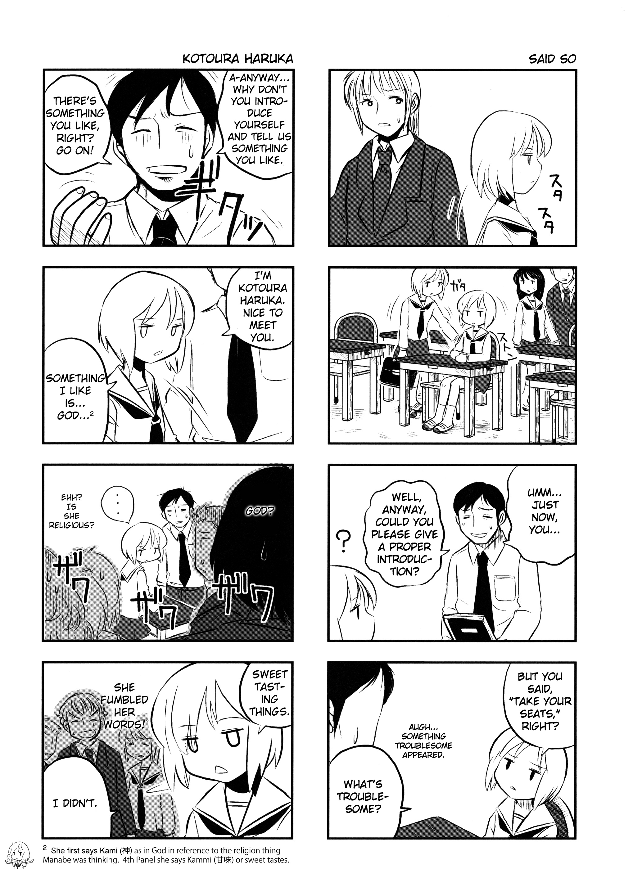 Kotoura-San - Vol.1 Chapter 1V2 V2