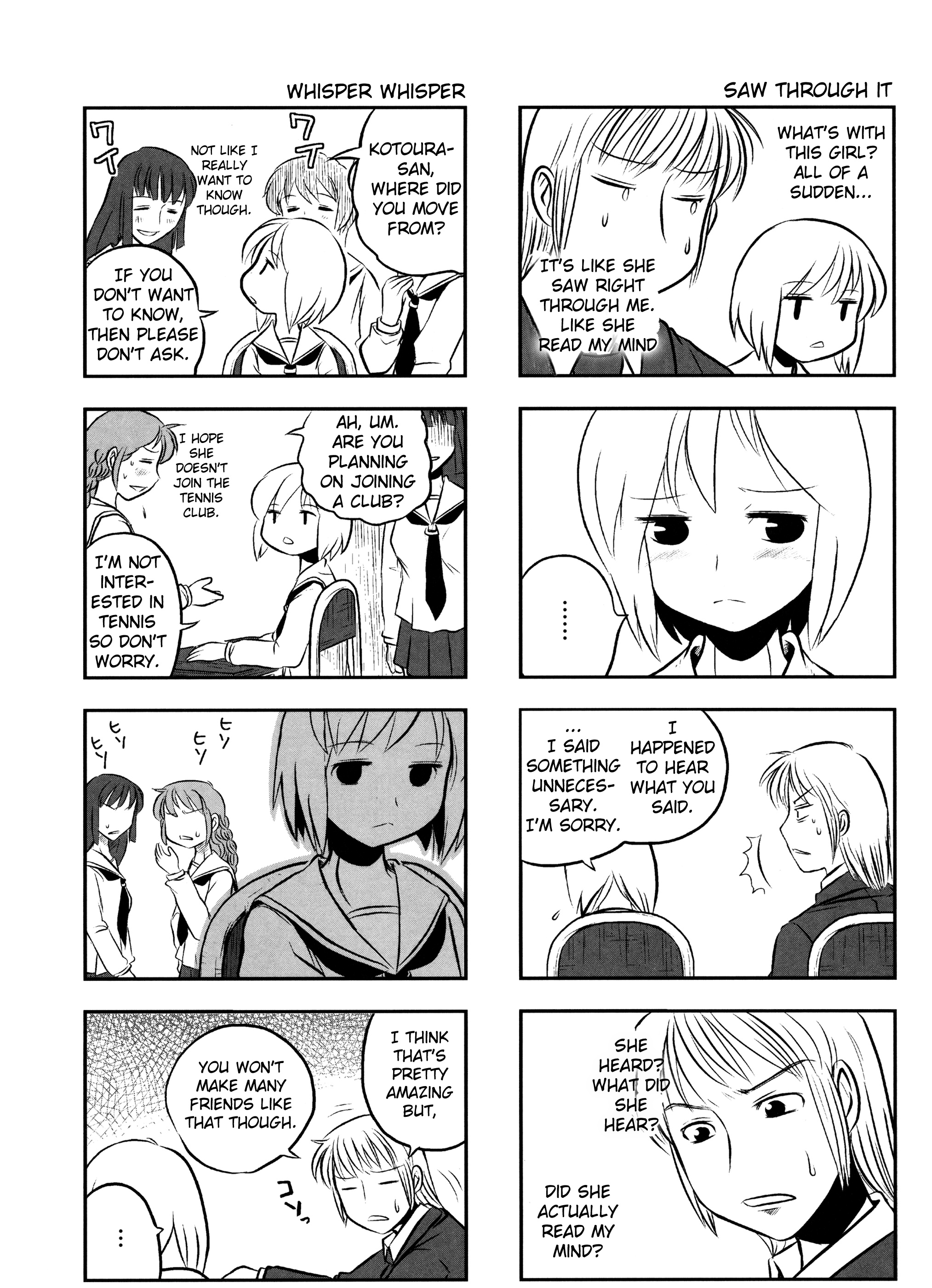 Kotoura-San - Vol.1 Chapter 1V2 V2