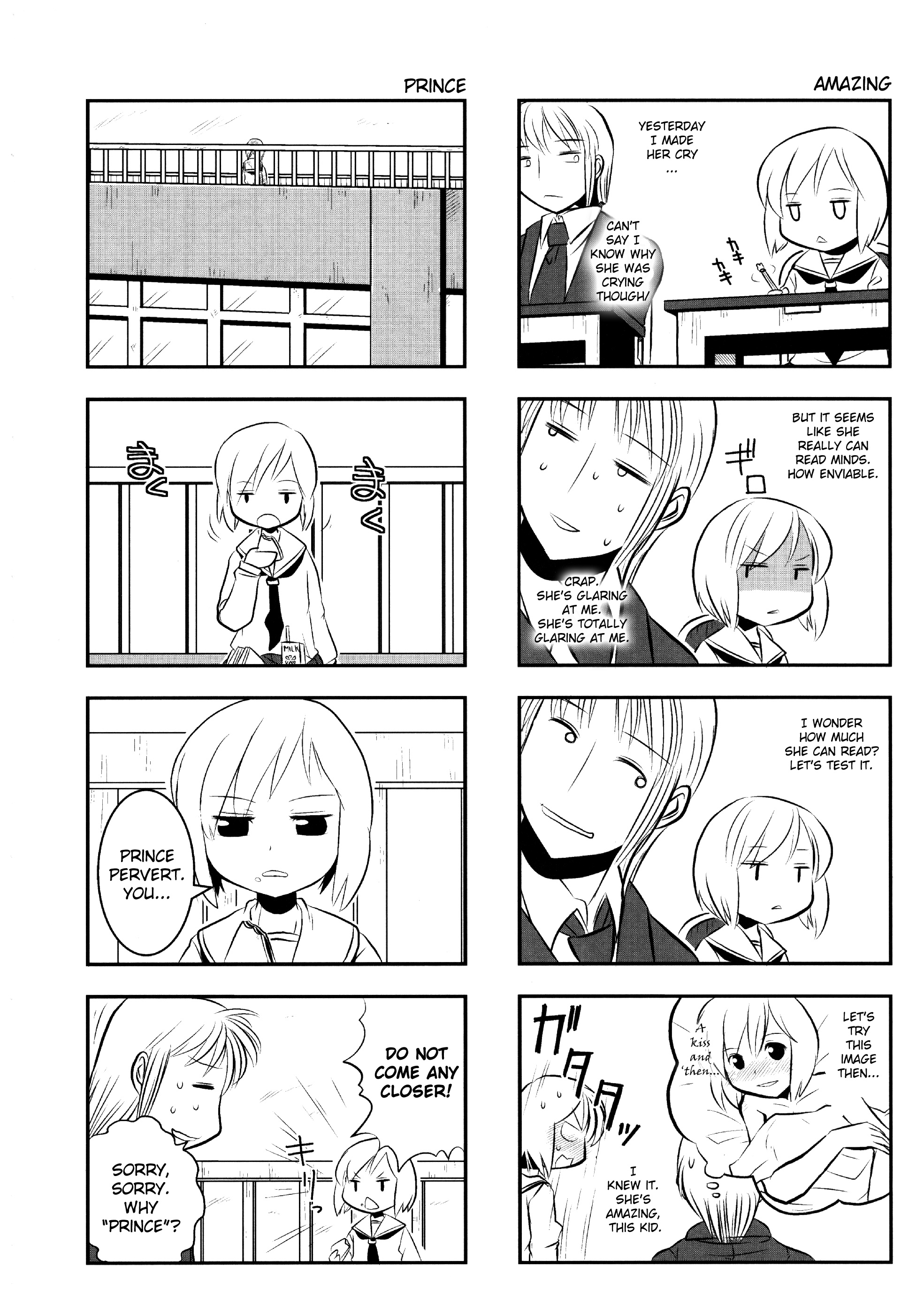 Kotoura-San - Vol.1 Chapter 1V2 V2