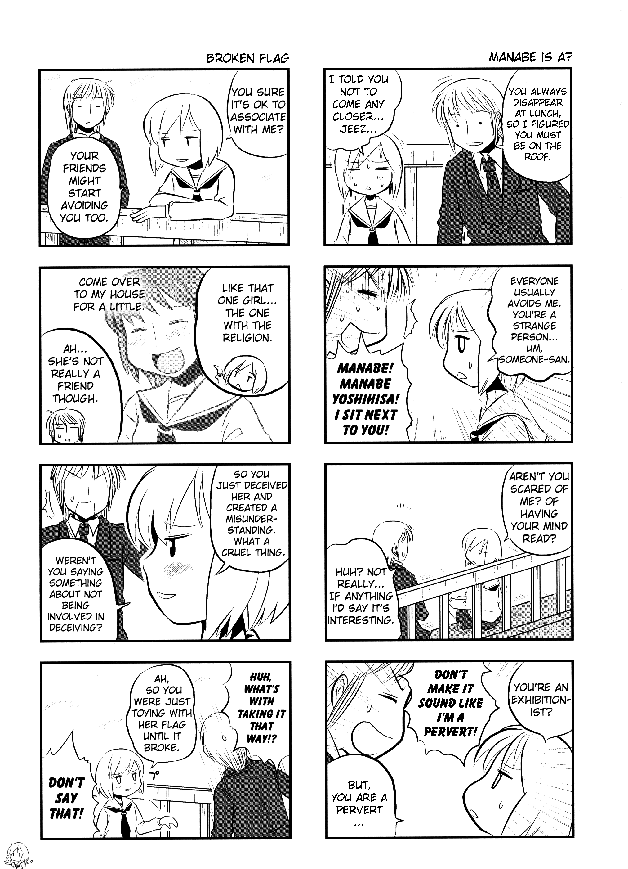 Kotoura-San - Vol.1 Chapter 1V2 V2