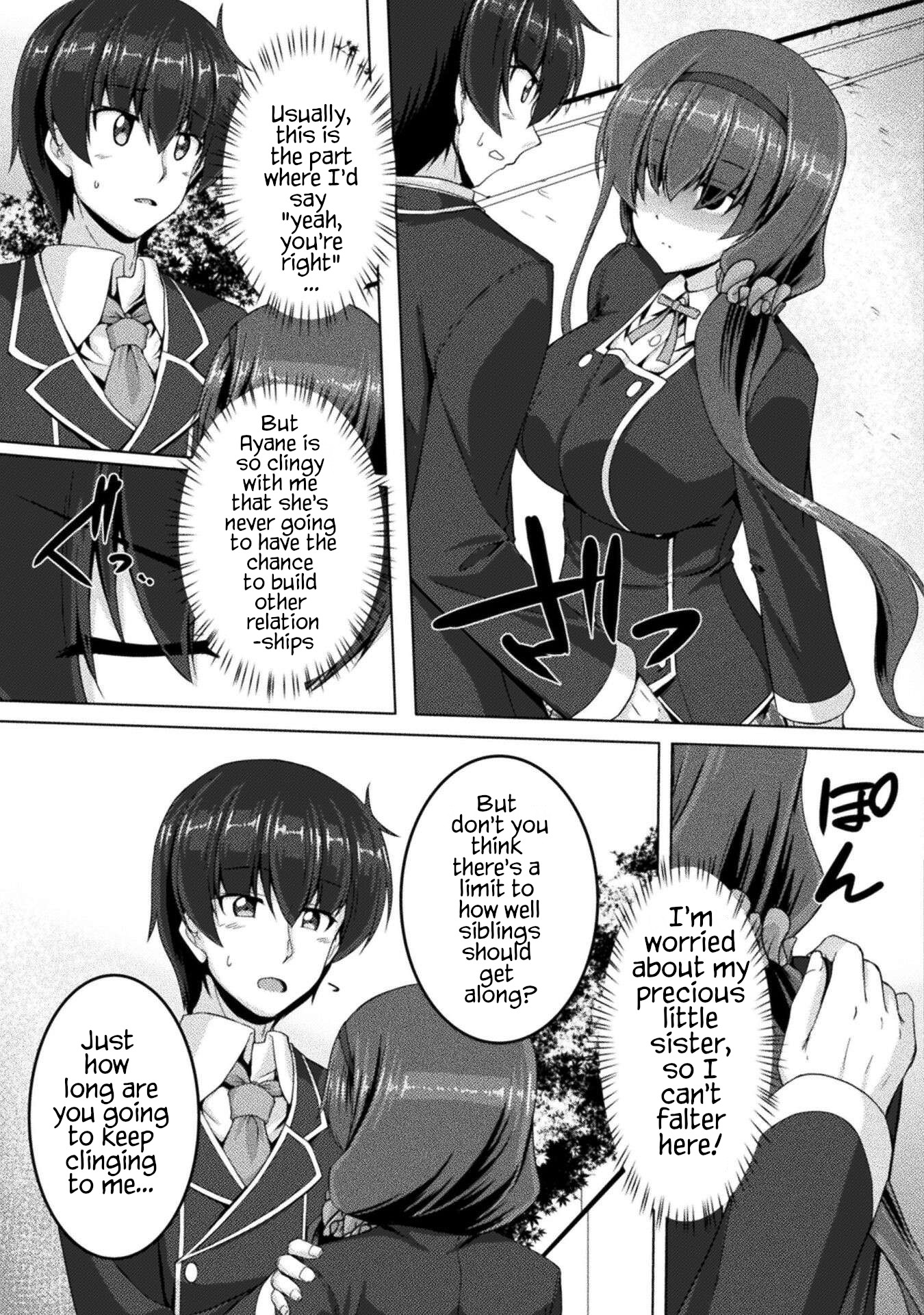 Yandere Imouto Ni Aisaresugite Kozukuri Kankin Seikatsu The Comic - Chapter 3