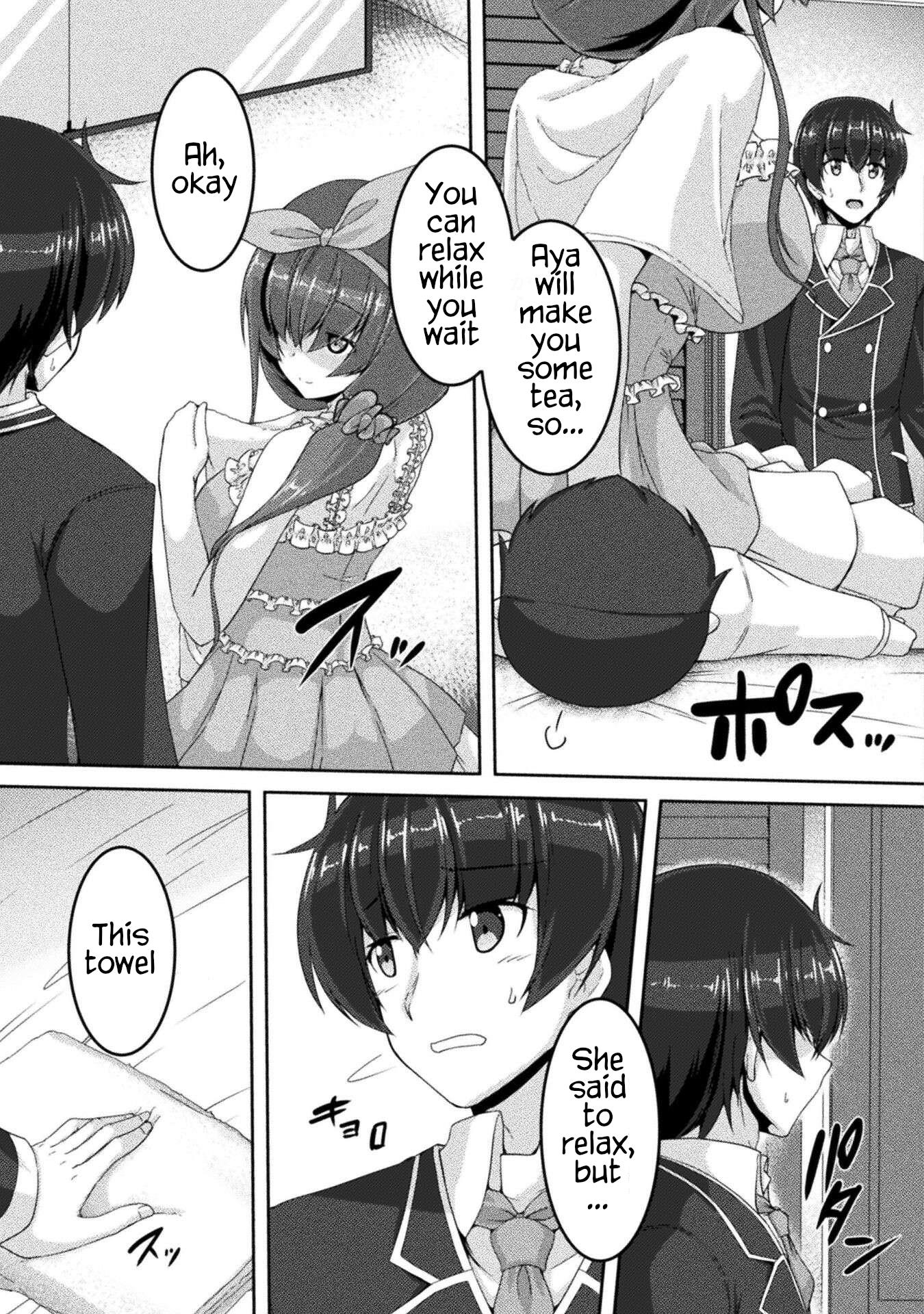 Yandere Imouto Ni Aisaresugite Kozukuri Kankin Seikatsu The Comic - Chapter 4