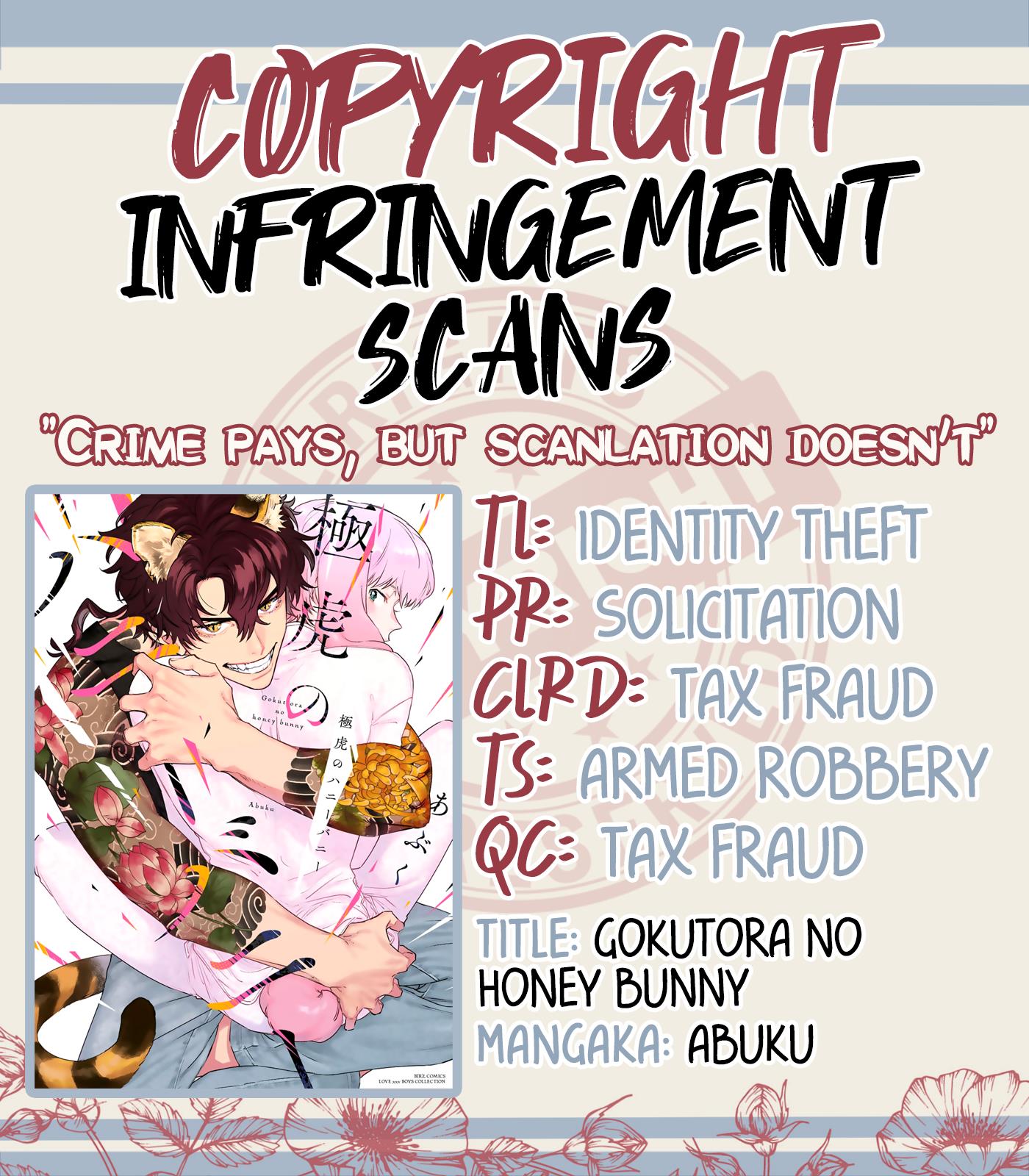 Gokutora No Honey Bunny - Chapter 5.5