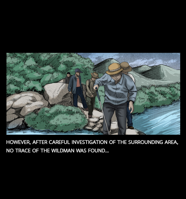 A Collection Of Peculiar Happenings - Chapter 16: The Wildman Of Shennongjia