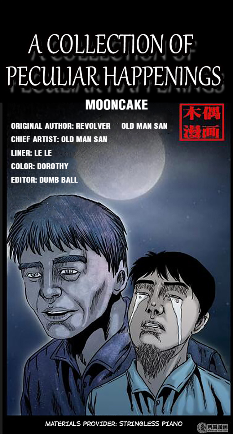 A Collection Of Peculiar Happenings - Chapter 46: Mooncake