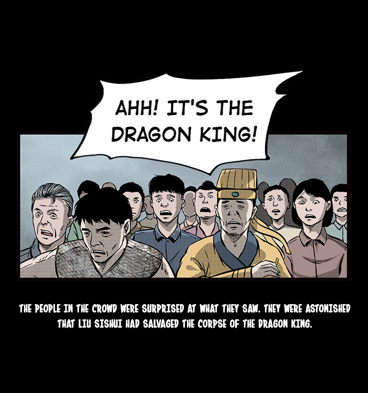 A Collection Of Peculiar Happenings - Chapter 70: A Collection Of Peculiar Happenings: The Dragon King's Corpse (Part 2)