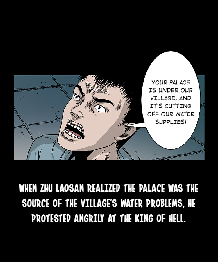 A Collection Of Peculiar Happenings - Chapter 109: A Collection Of Peculiar Happenings: Zhu Laosan The Well-Digger