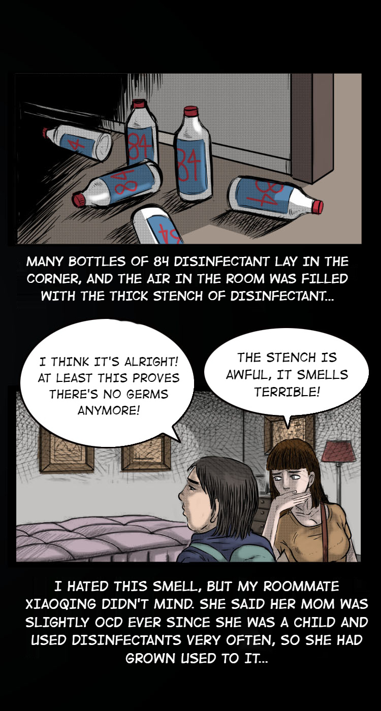 A Collection Of Peculiar Happenings - Chapter 12: The Mattress