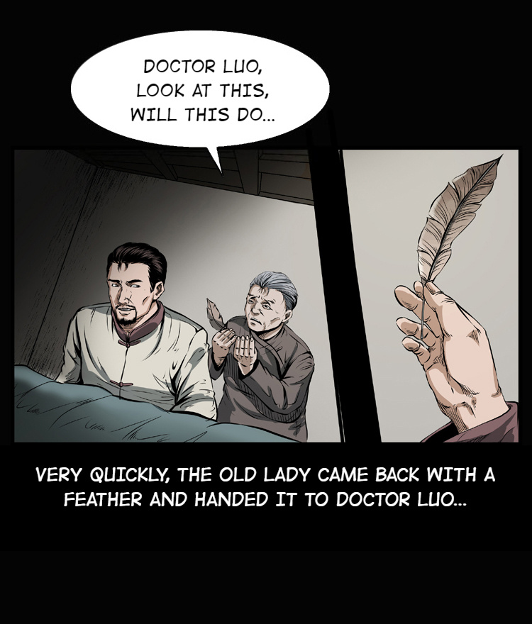 A Collection Of Peculiar Happenings - Chapter 23.2: The Legend Of The Barefoot Doctor