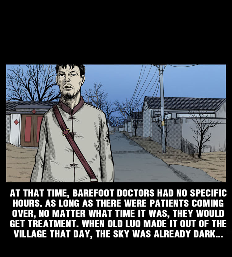 A Collection Of Peculiar Happenings - Chapter 47: The Barefoot Doctor (Part 1)