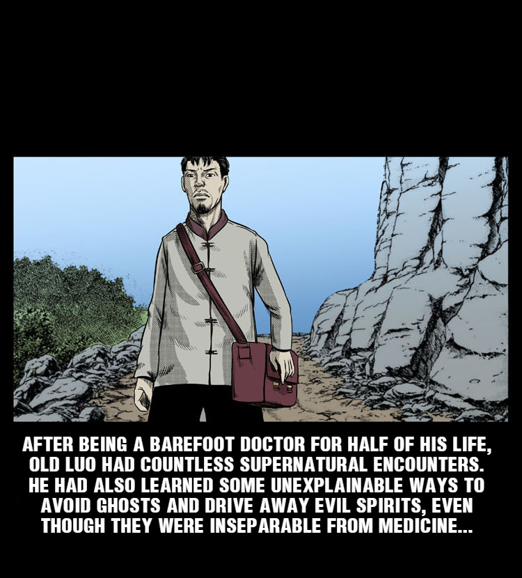 A Collection Of Peculiar Happenings - Chapter 47: The Barefoot Doctor (Part 1)