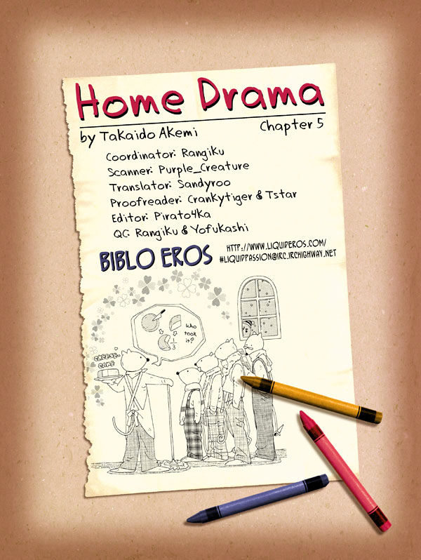 Home Drama - Vol.1 Chapter 5 : Final Chapter