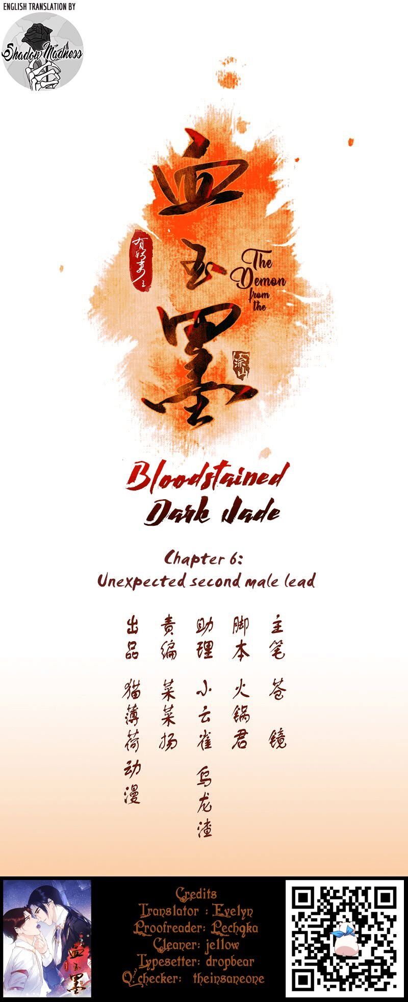 The Demon And The Bloodstained Dark Jade - Chapter 6