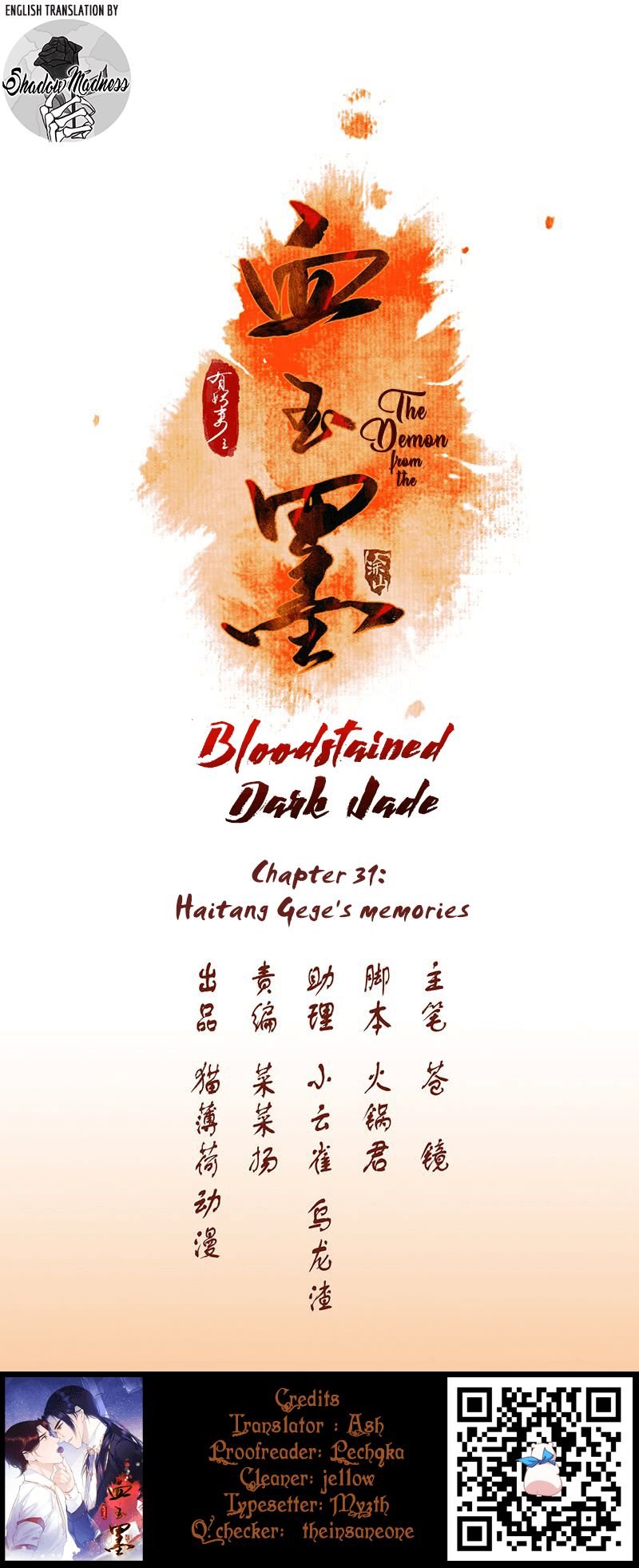 The Demon And The Bloodstained Dark Jade - Chapter 31