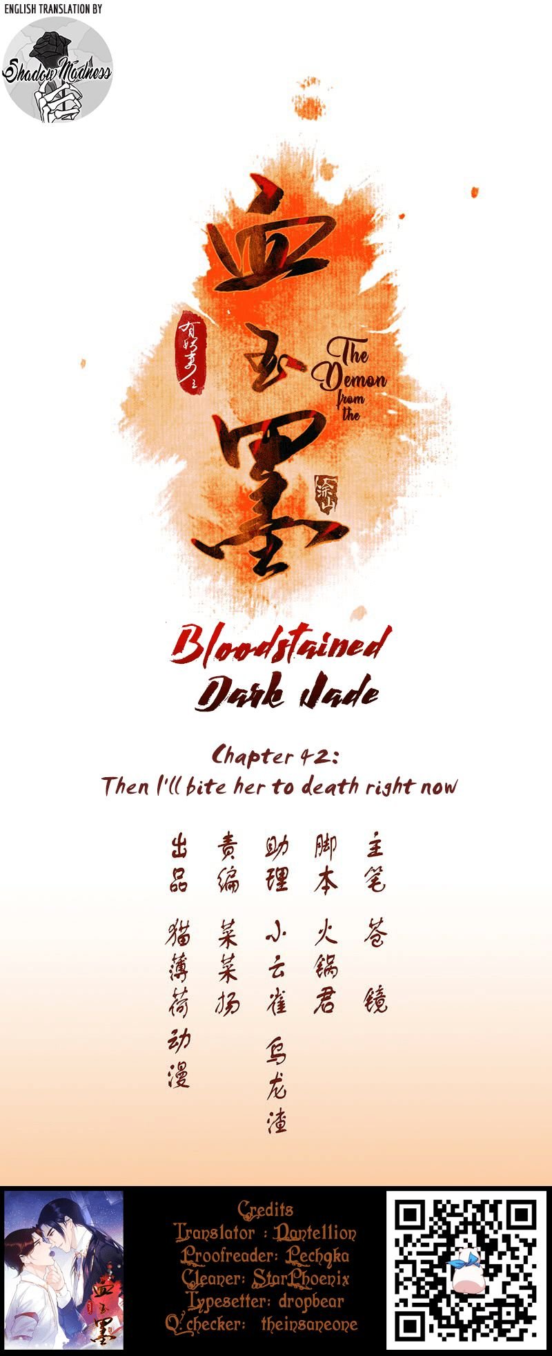 The Demon And The Bloodstained Dark Jade - Chapter 42