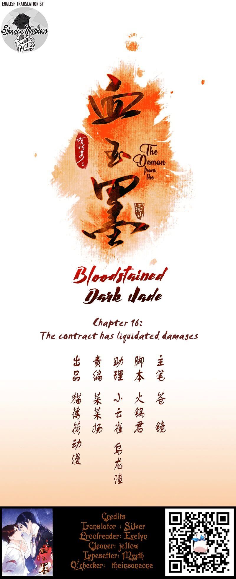 The Demon And The Bloodstained Dark Jade - Chapter 16