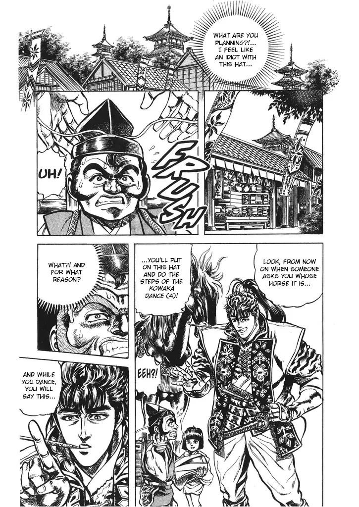 Hana No Keiji - Vol.5 Chapter 37: Imperial Visit To Jurakudai